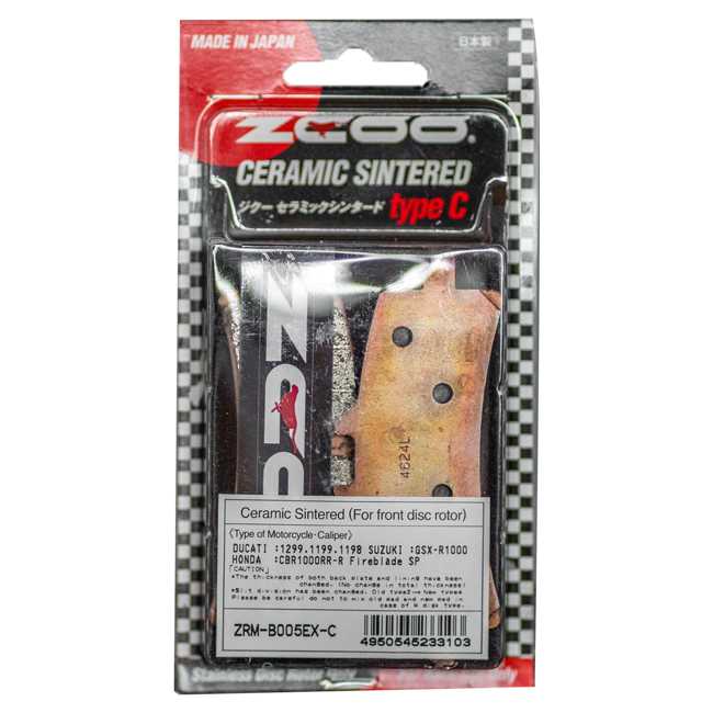 ZCOO B005 EXC Dayanıklılık Yarışı-Fren Balataları için Aprilia RSV4/1100 Factory/R/RR/RF (09-24) | B005EXC 