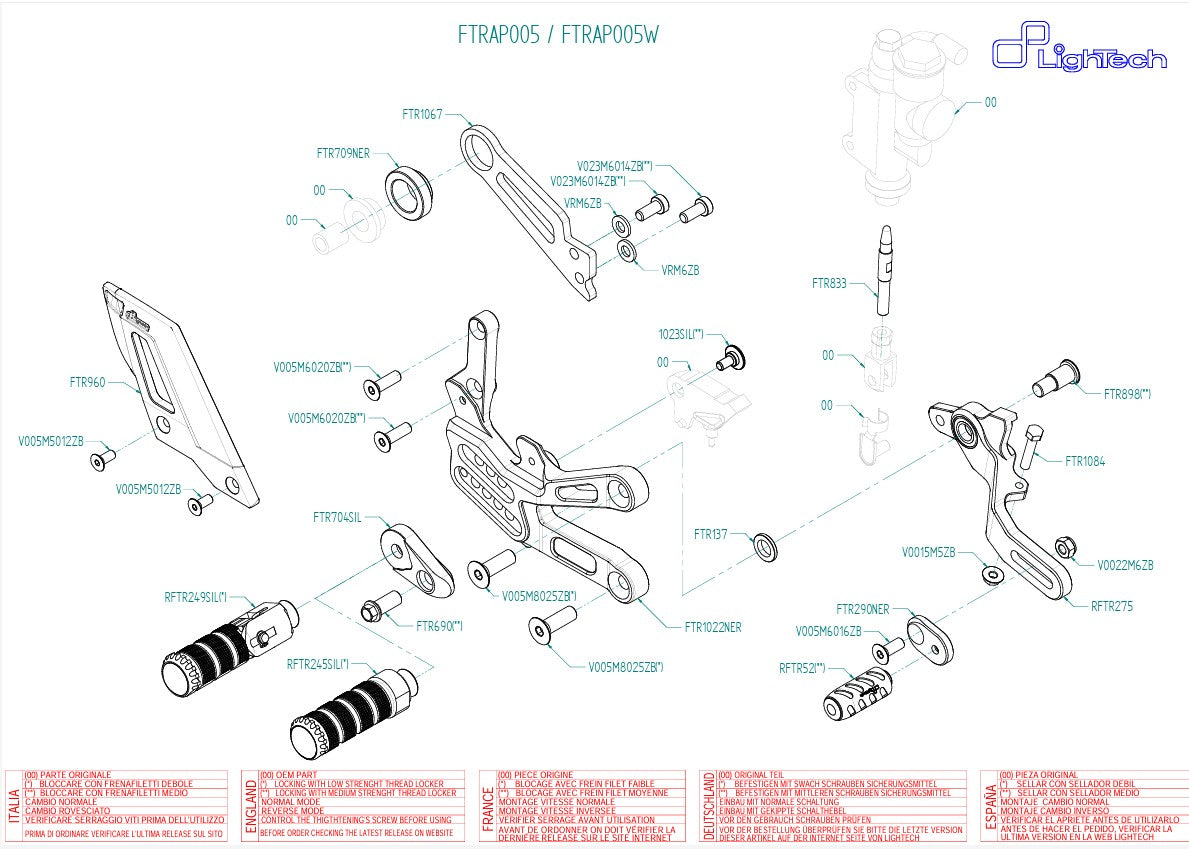 LighTech Fren Sistemi Aprilia RSV4/RF/RR/1100 Factory (17-26) FTRAP005/W 
