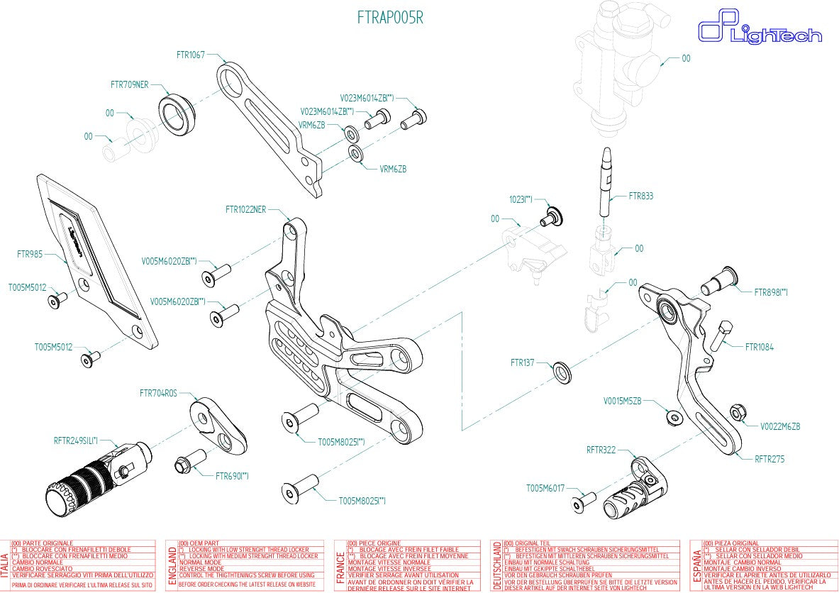 Fren sistemi R LighTech Aprilia RSV4/RF/RR/1100 Factory (17-26) FTRAP005R 