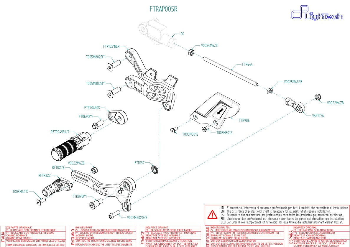 Fren sistemi R LighTech Aprilia RSV4/RF/RR/1100 Factory (17-26) FTRAP005R 