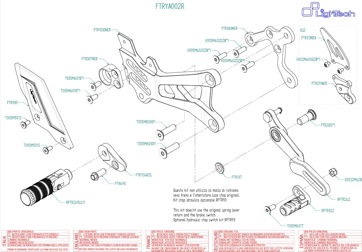 Fren sistemi R LighTech Yamaha YZF-R6 (06-16) FTRYA002R 