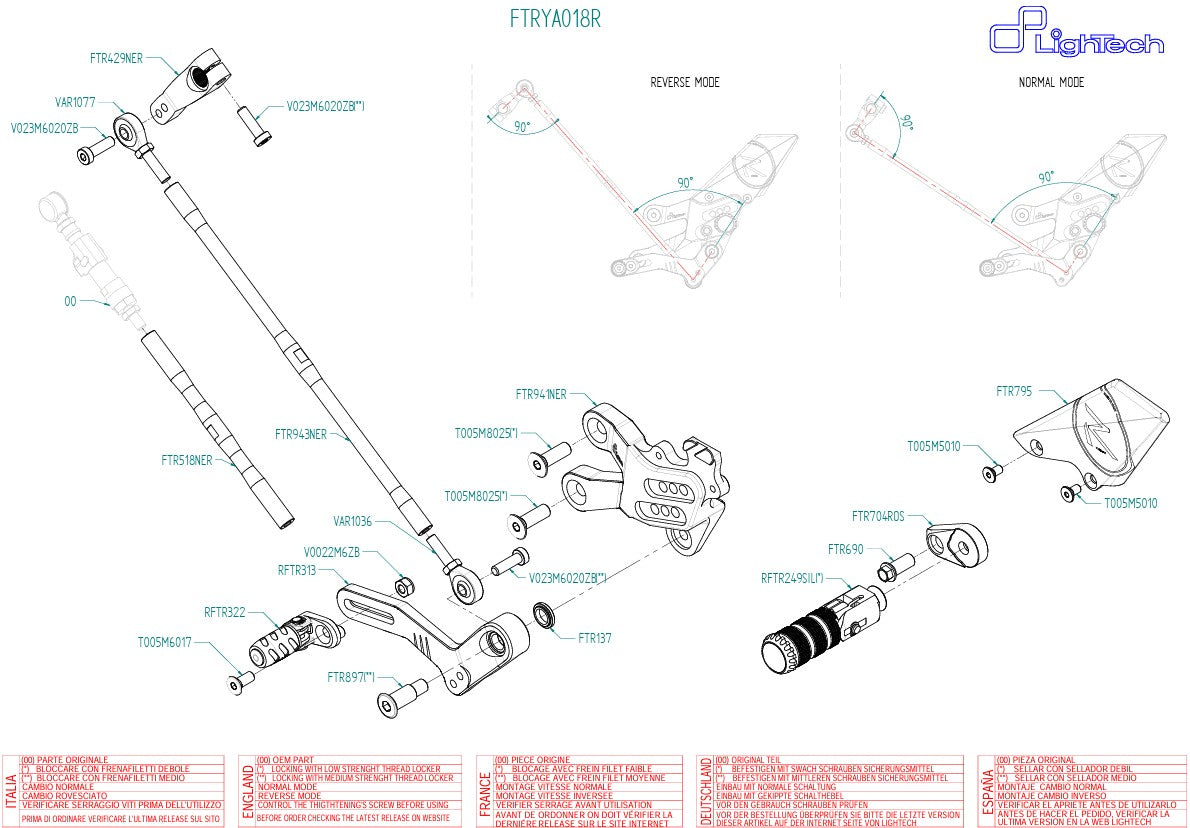 Fren sistemi R LighTech Yamaha YZF-R7 (21-26) FTRYA018R 