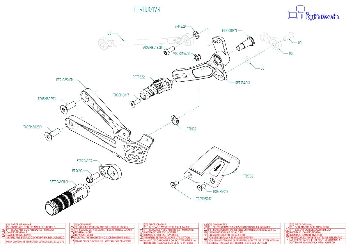 Fren sistemi R LighTech Ducati Panigale V4/S/R (25-26) FTRDU017R 