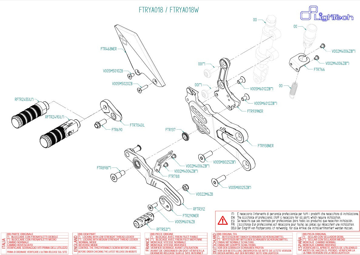 LighTech Fren Sistemi Yamaha YZF-R7 (21-26) FTRYA018 