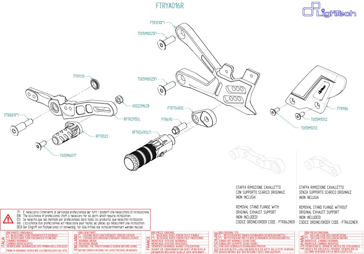 Fren sistemi R LighTech Yamaha YZF-R1/M RN32, RN49 & RN65 (15-26) FTRYA016R 