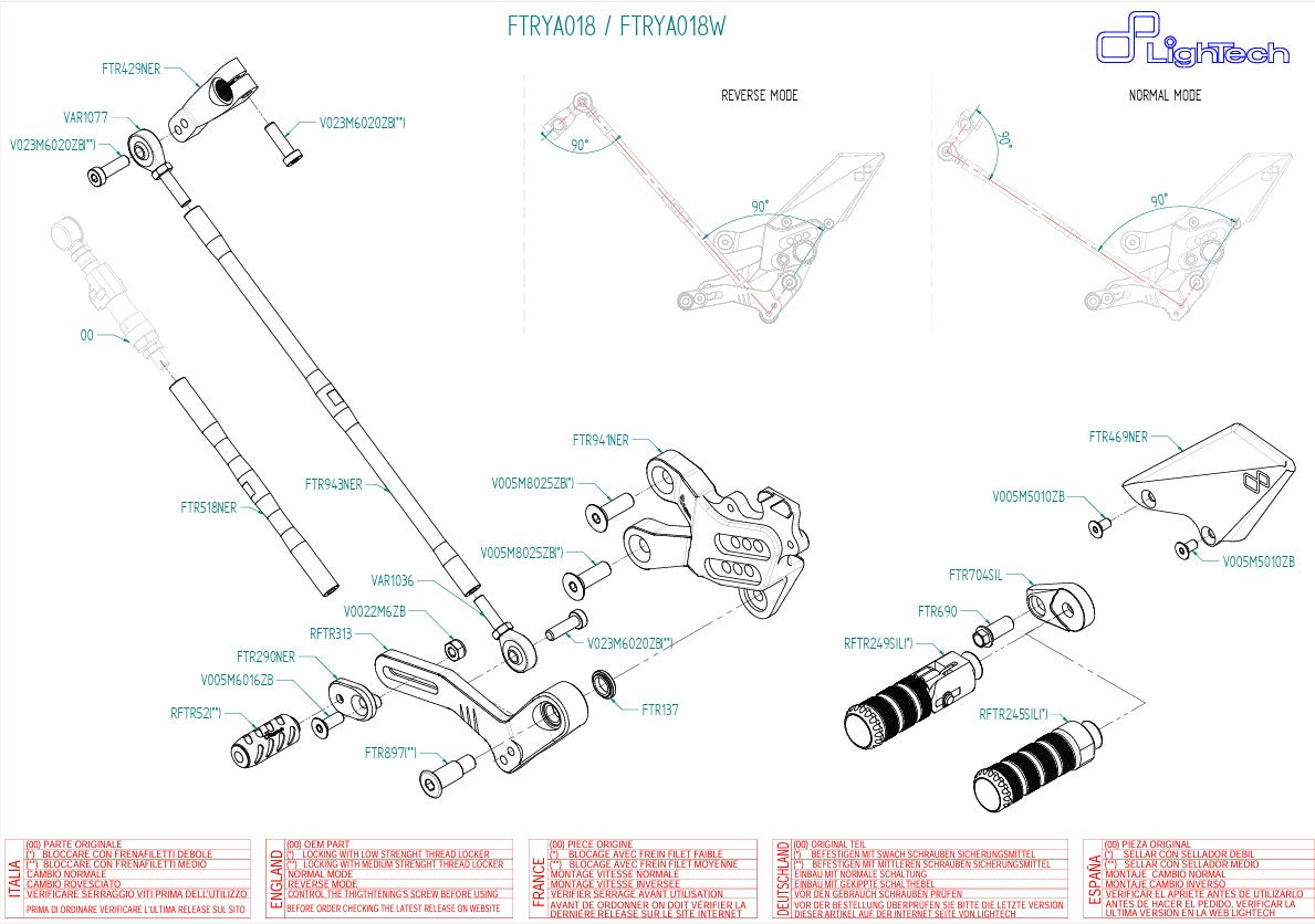 LighTech Fren Sistemi Yamaha YZF-R7 (21-26) FTRYA018 