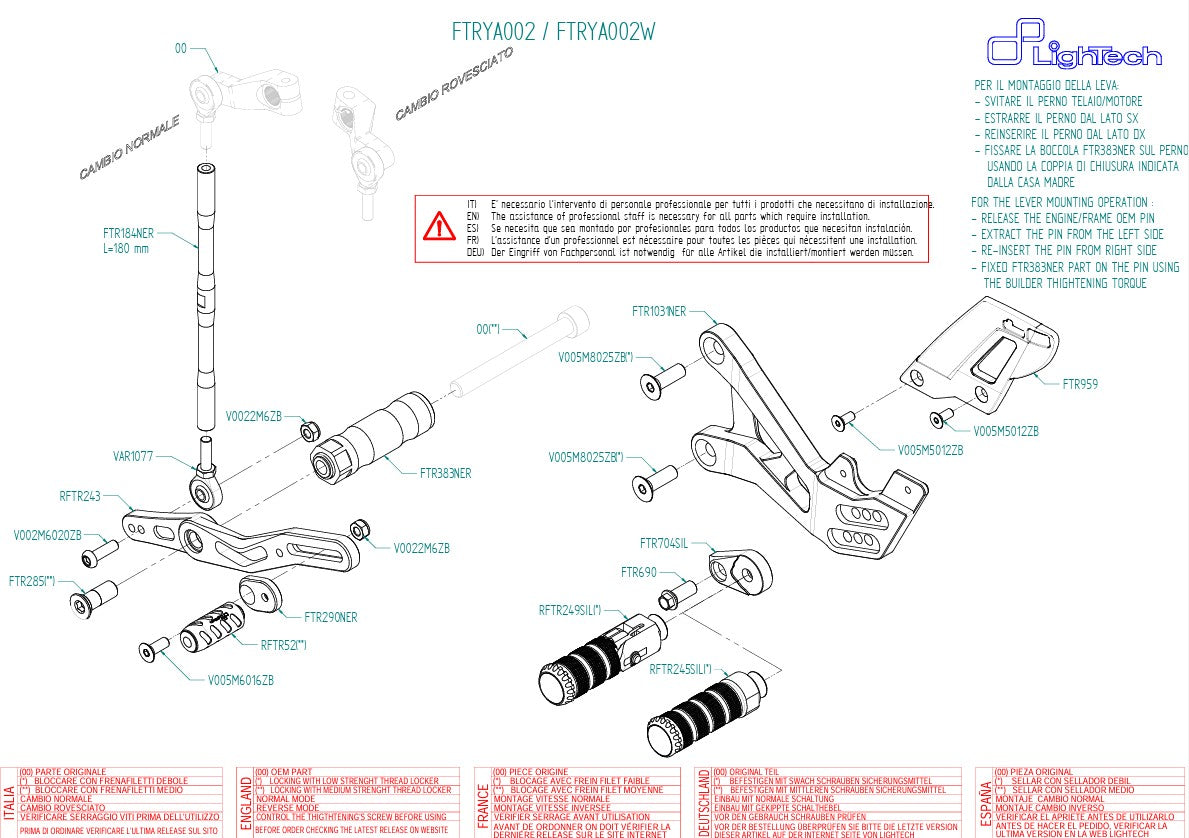 LighTech Fren sistemi Yamaha YZF-R6 RJ11 RJ15 (06-16) FTRYA002 