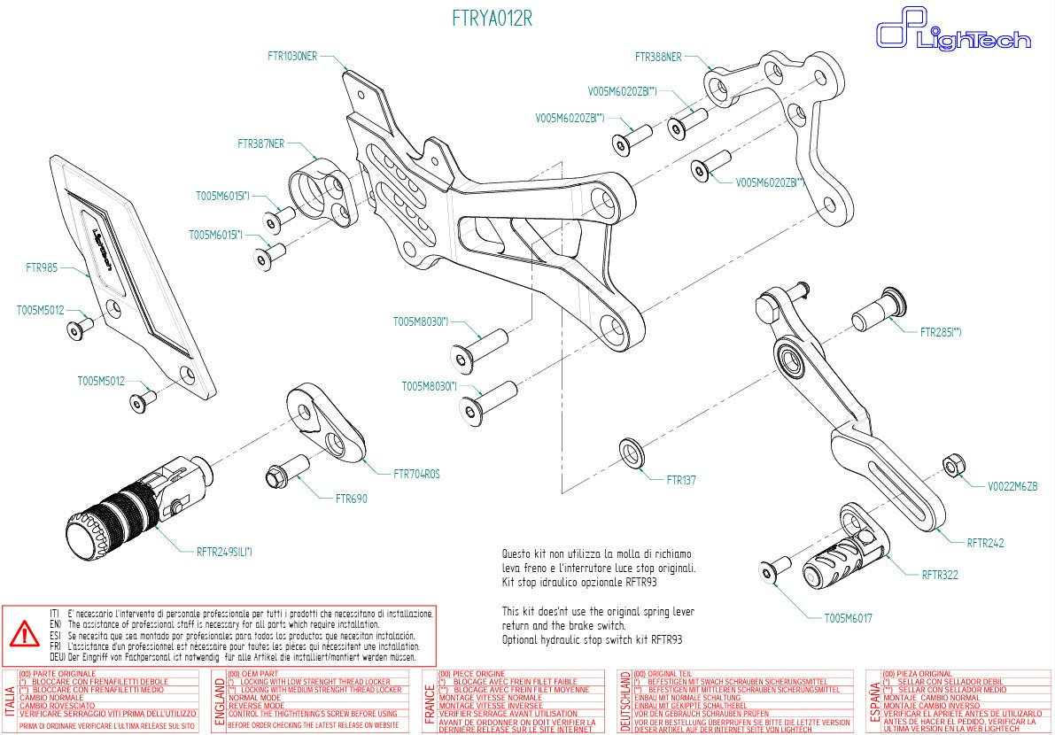 Fren sistemi R LighTech Yamaha YZF-R6 RJ27 (17-26) FTRYA012R 