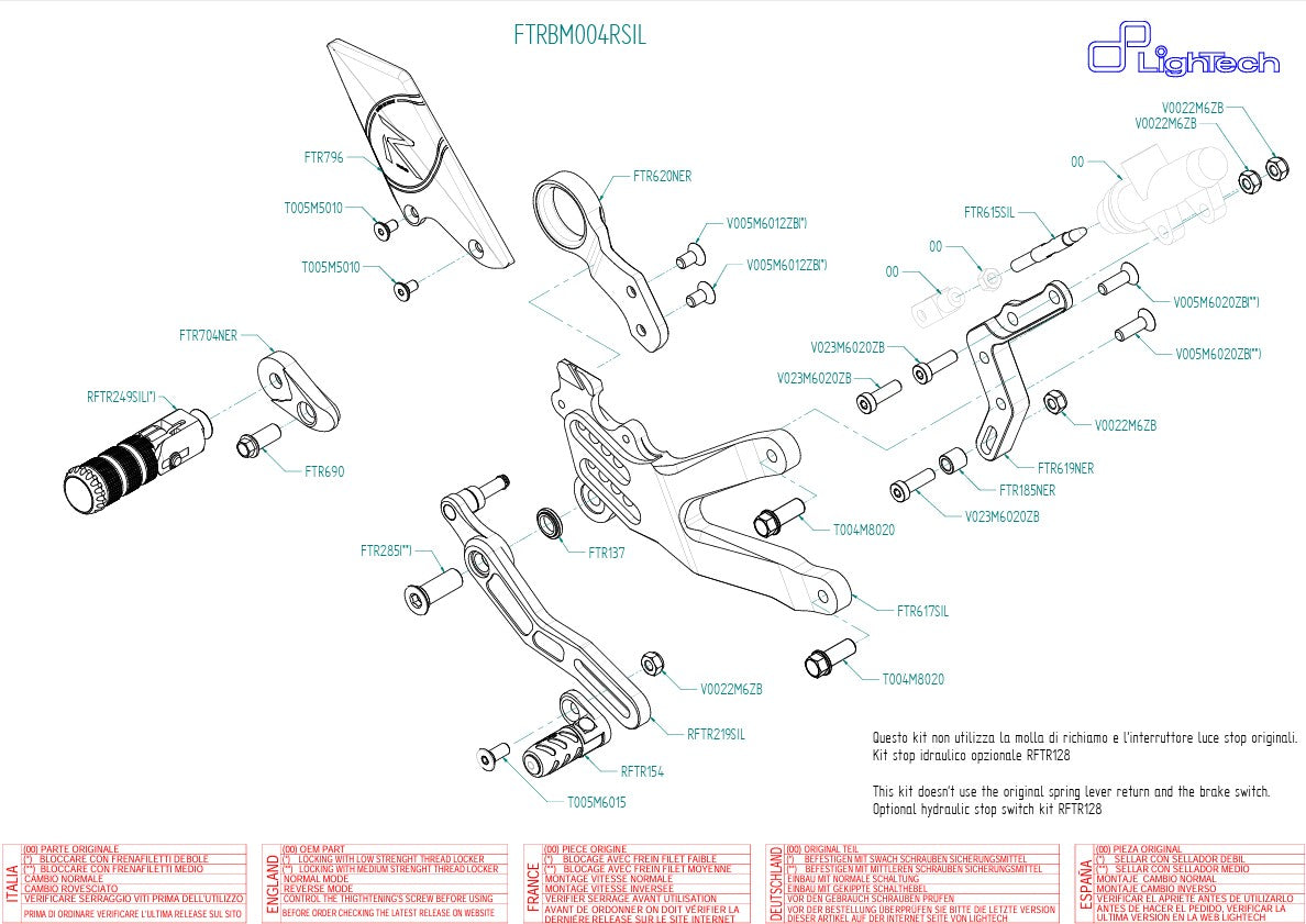 Fren sistemi R LighTech BMW S1000RR K46 (15-18) FTRBM004RSIL 