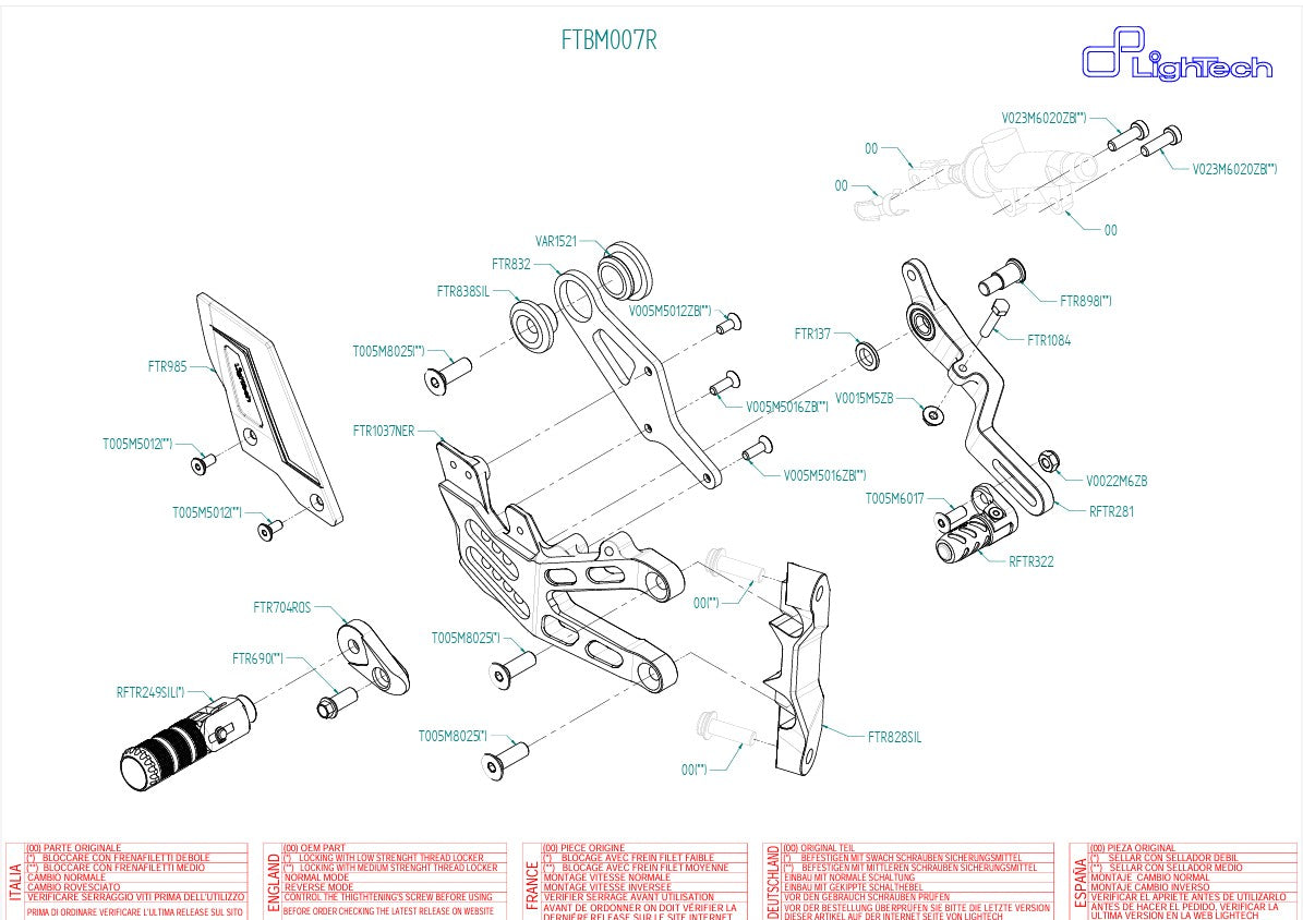 Fren sistemi R LighTech BMW S1000RR K67 (19-26) FTRBM007R 