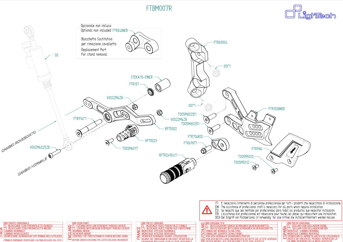 Fren sistemi R LighTech BMW S1000RR K67 (19-26) FTRBM007R 