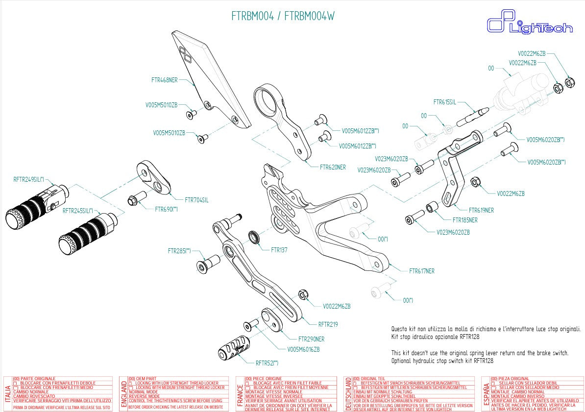 LighTech BMW S1000RR K46 (15-18) FTRBM004/W fren sistemi 