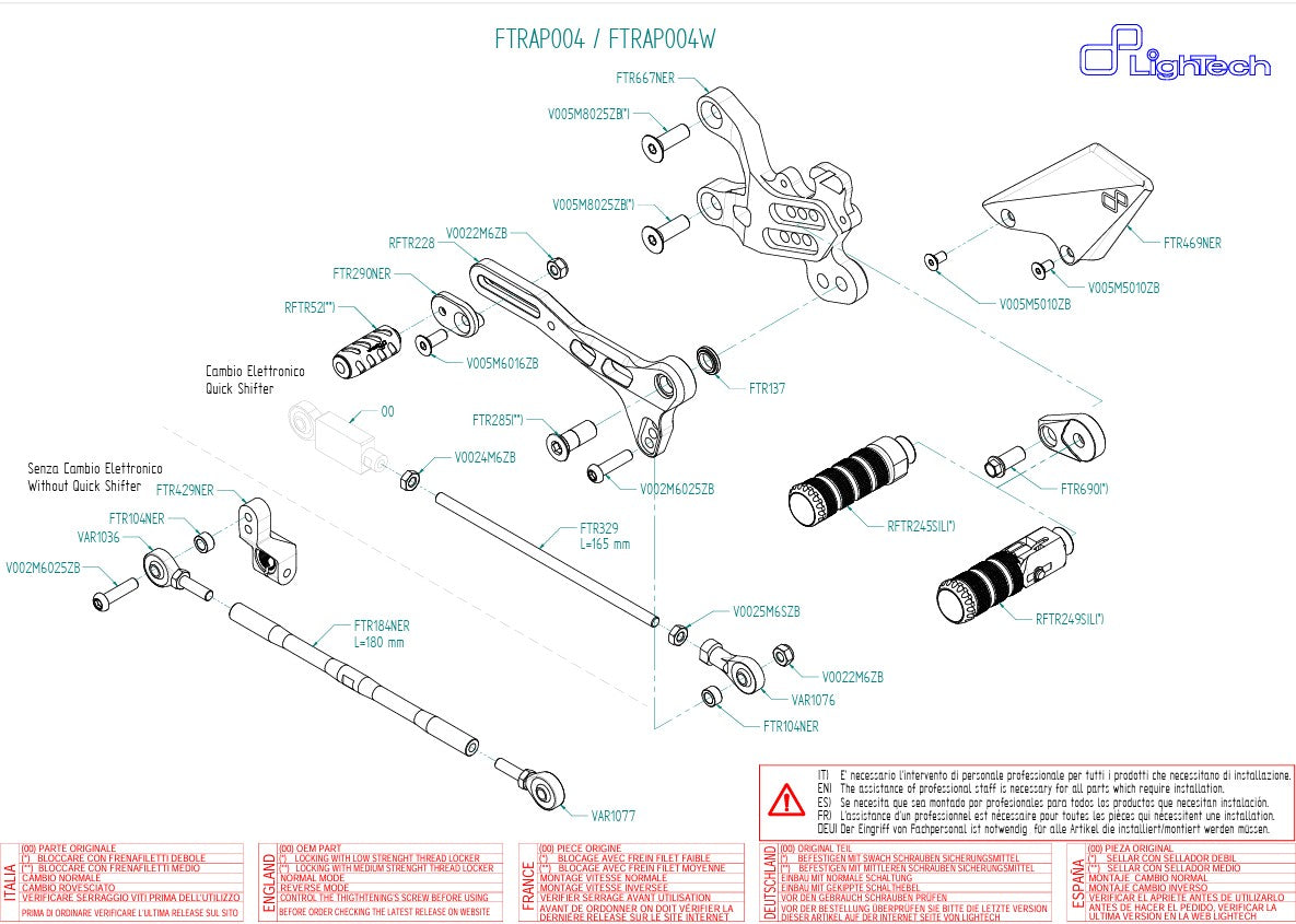 LighTech fren sistemi Aprilia RSV4/Factory/R/RR/RF (09-16) FTRAP004/W 