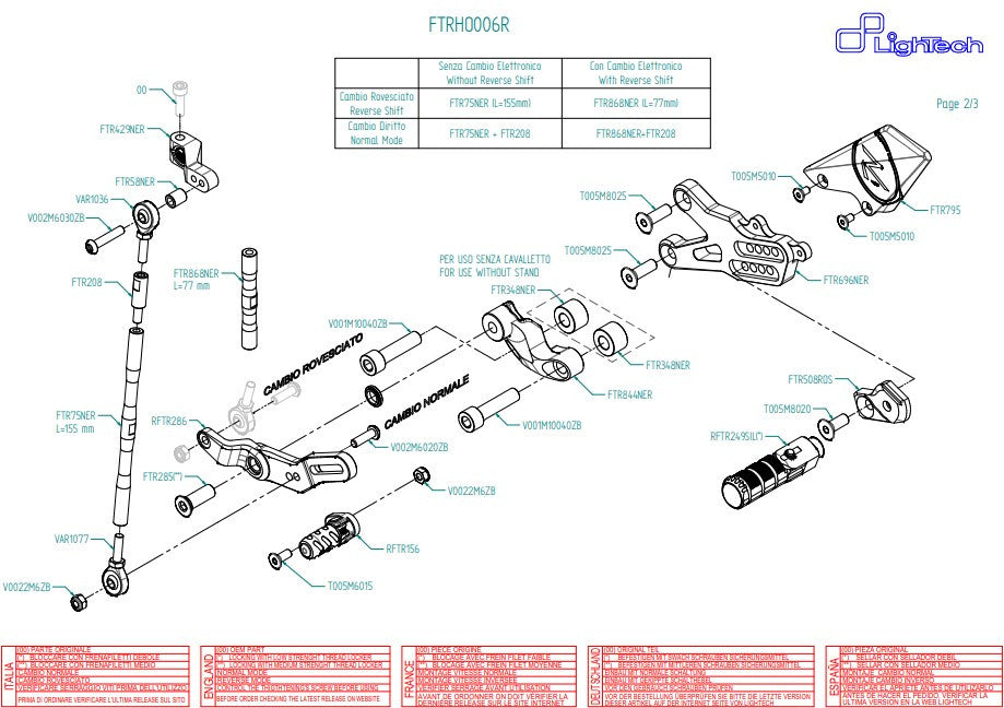 Fren sistemi R LighTech Honda CBR 1000 RR (08-19) FTRHO006R 