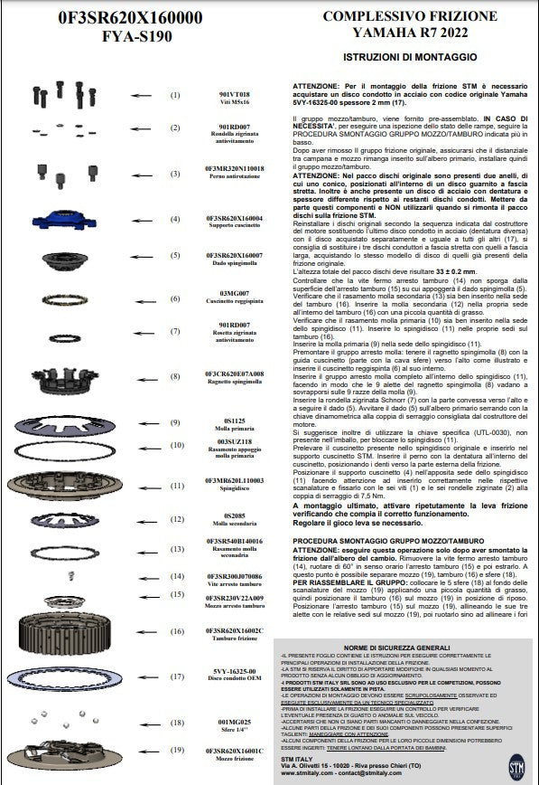 STM Anti-Hopping-Kopling Yamaha YZF-R7 (21-26) FYA-S190 