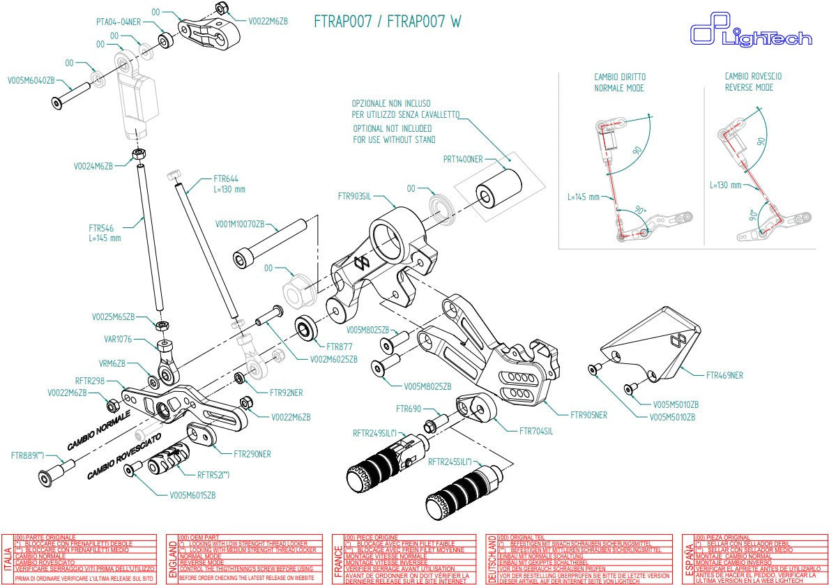 LighTech Aprilia RS 660 (20-26) FTRAP007/W fren sistemi 