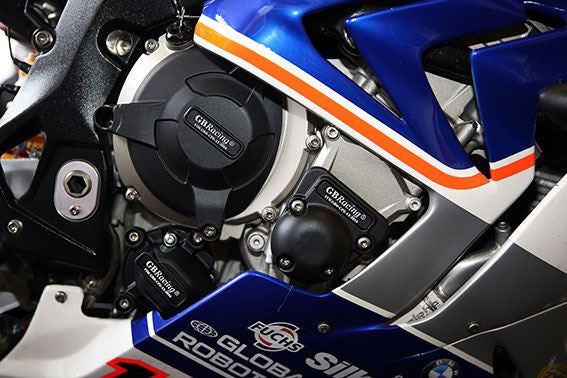 Su pompası koruyucu kapak GBRacing BMW S1000RR K46 (09-18) 