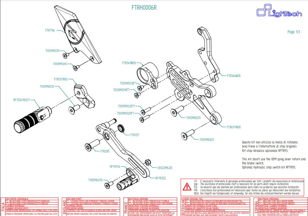 Fren sistemi R LighTech Honda CBR 1000 RR (08-19) FTRHO006R 